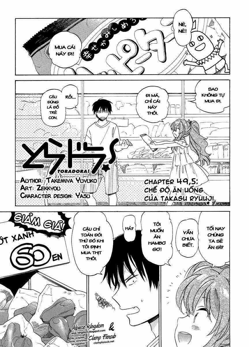 Toradora! - Chapter 49.5 - Trang 2