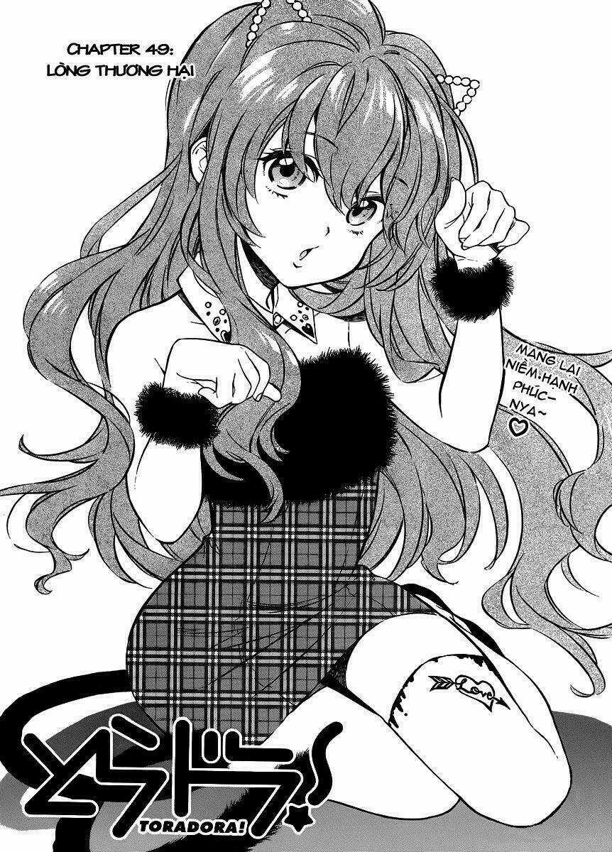 Toradora! - Chapter 49 - Trang 2