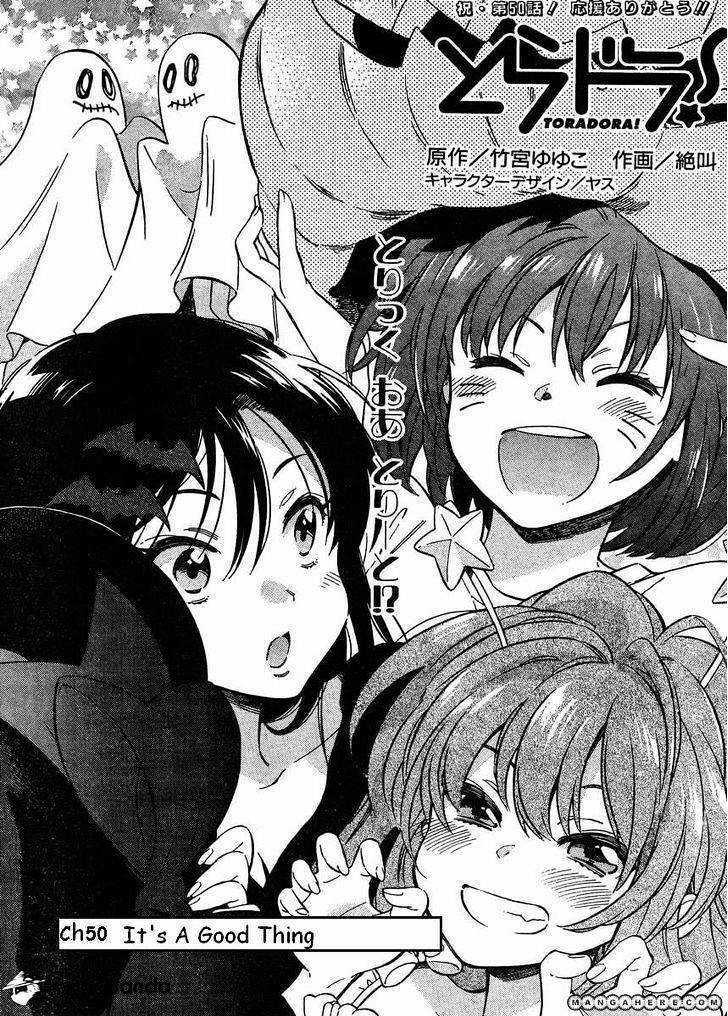 Toradora! - Chapter 50 - Trang 2