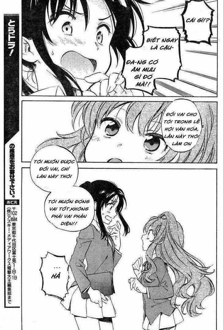 Toradora! - Chapter 51 - Trang 14
