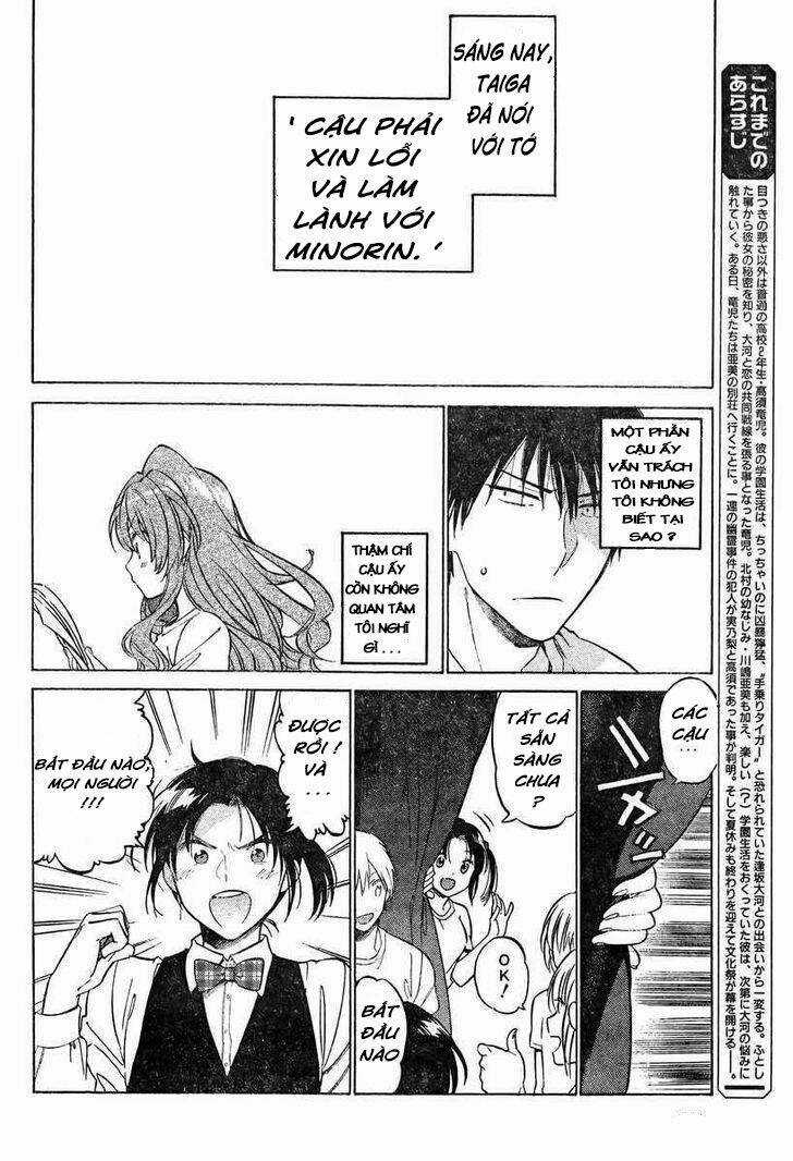 Toradora! - Chapter 53 - Trang 2