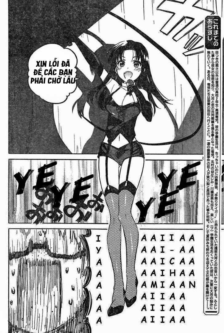 Toradora! - Chapter 55 - Trang 3