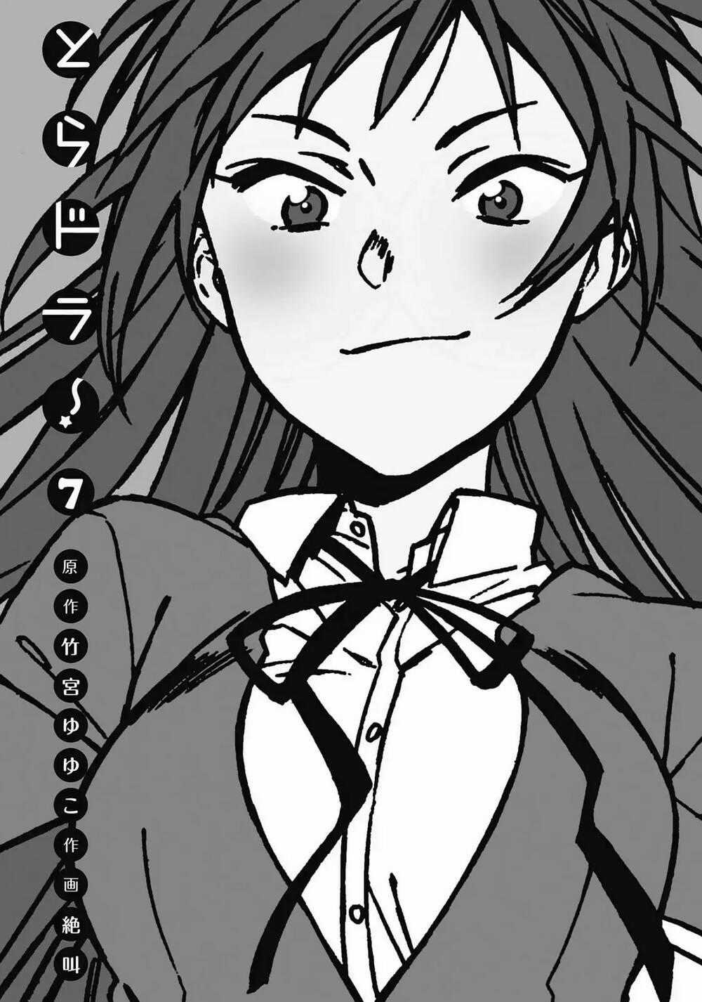 Toradora! - Chapter 64.5 - Trang 6