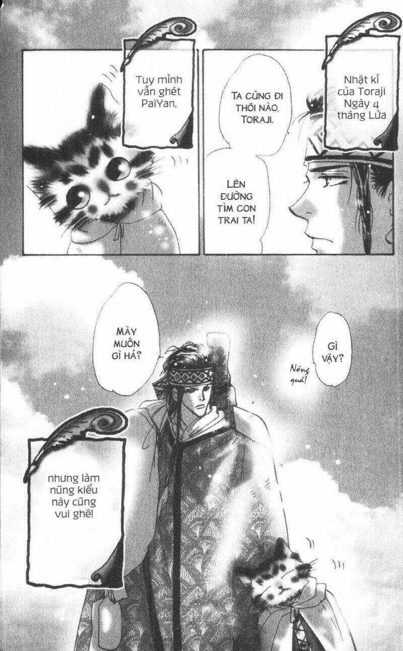 Toraji Phiêu Lưu Ký - Chapter 1 - Trang 189