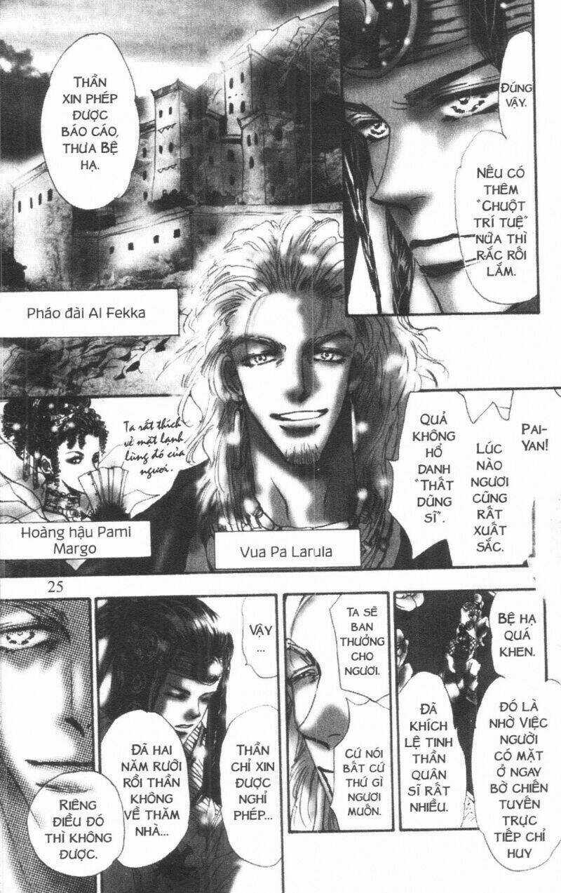 Toraji Phiêu Lưu Ký - Chapter 1 - Trang 25