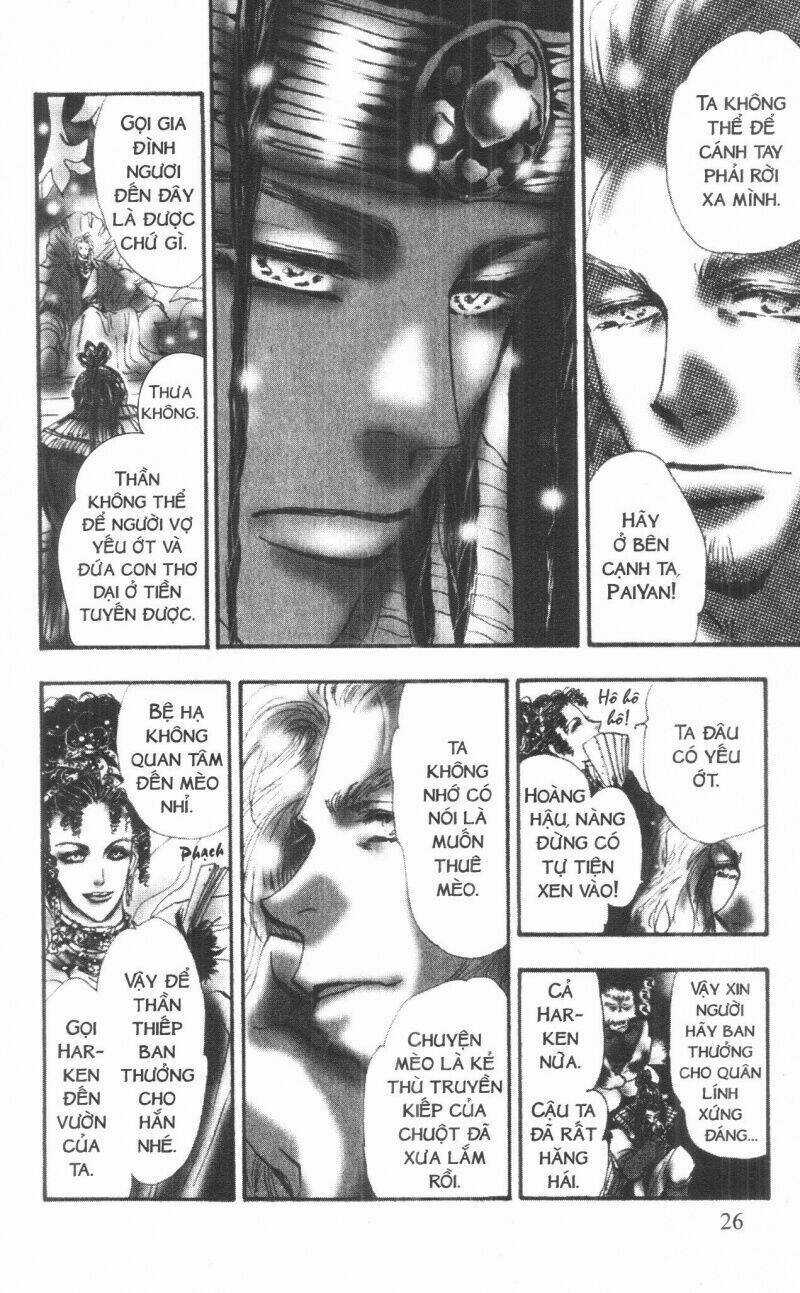 Toraji Phiêu Lưu Ký - Chapter 1 - Trang 26