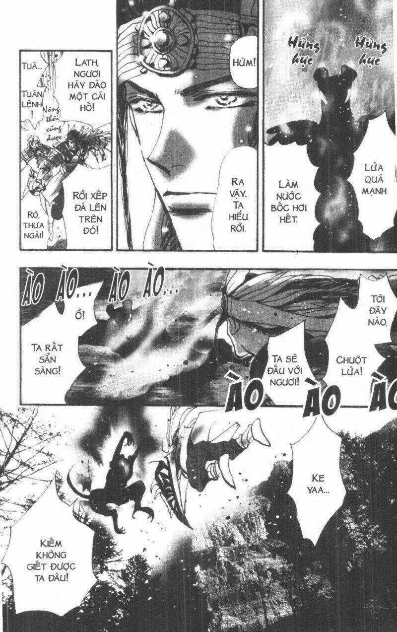 Toraji Phiêu Lưu Ký - Chapter 1 - Trang 54