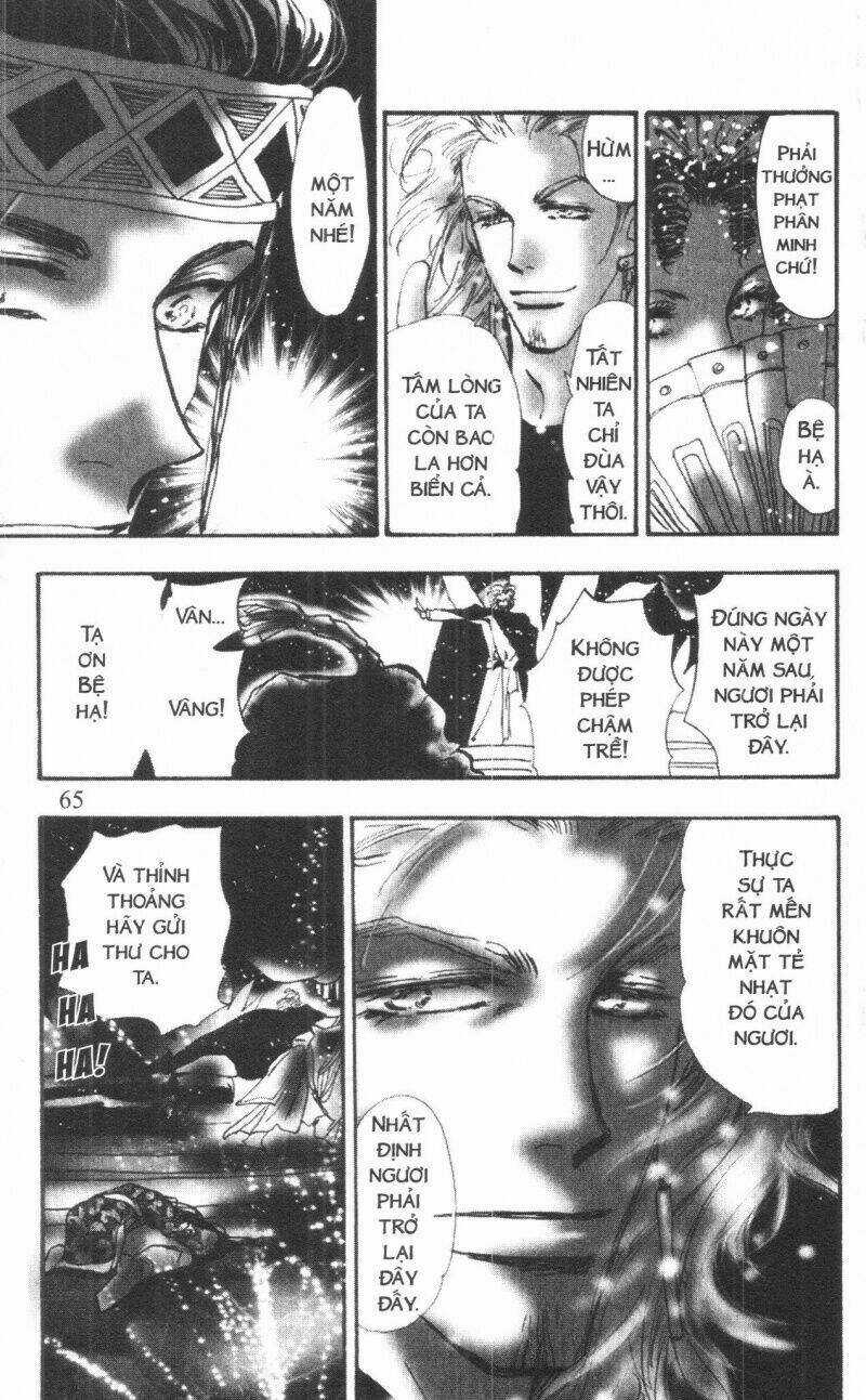 Toraji Phiêu Lưu Ký - Chapter 1 - Trang 65