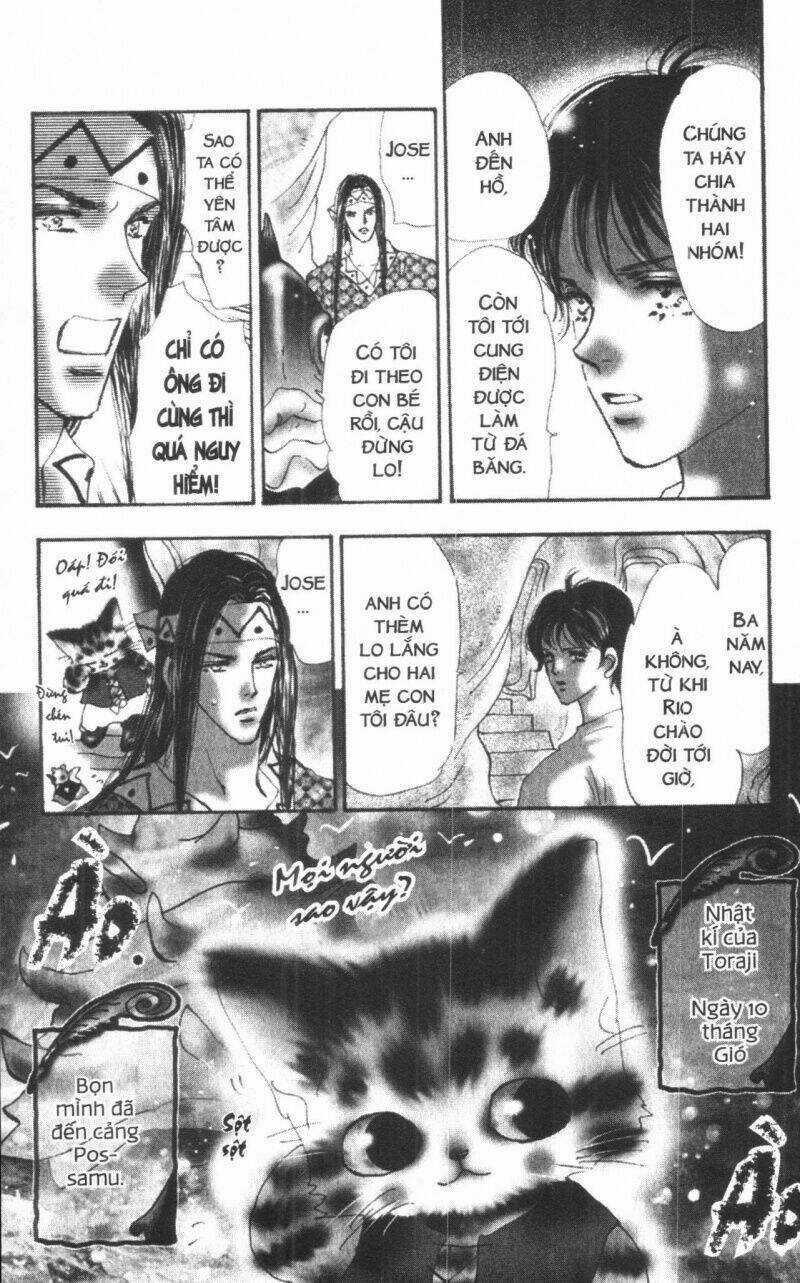 Toraji Phiêu Lưu Ký - Chapter 3 - Trang 17