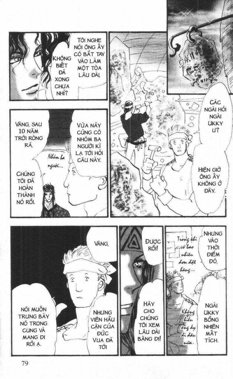 Toraji Phiêu Lưu Ký - Chapter 3 - Trang 81