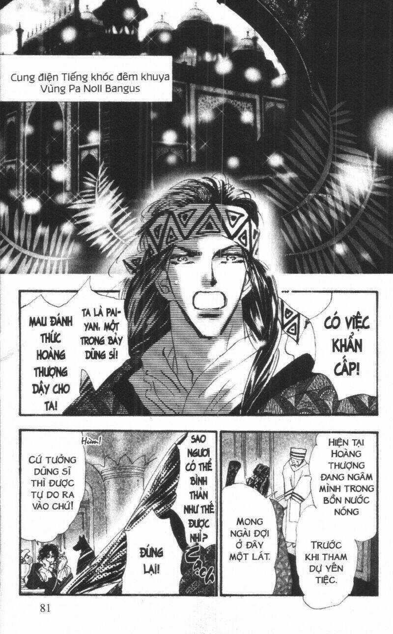 Toraji Phiêu Lưu Ký - Chapter 3 - Trang 83