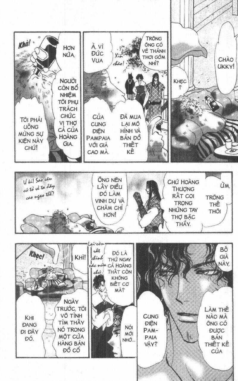 Toraji Phiêu Lưu Ký - Chapter 4 - Trang 13