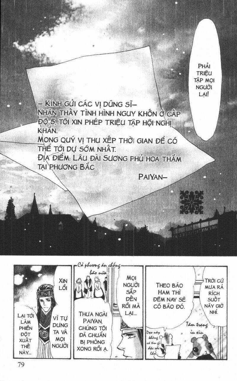 Toraji Phiêu Lưu Ký - Chapter 5 - Trang 81