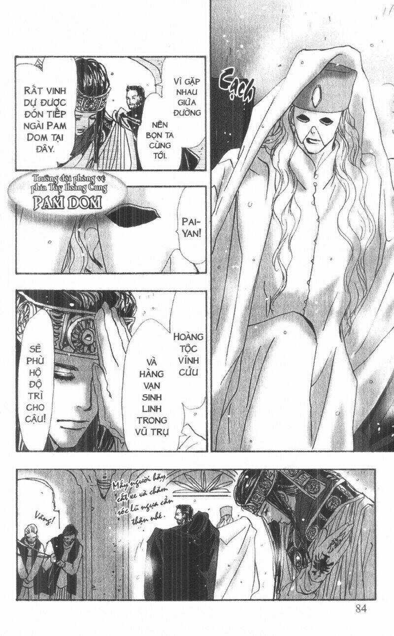 Toraji Phiêu Lưu Ký - Chapter 5 - Trang 86