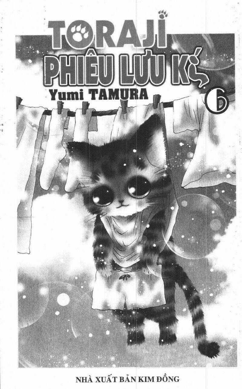 Toraji Phiêu Lưu Ký - Chapter 6 - Trang 1