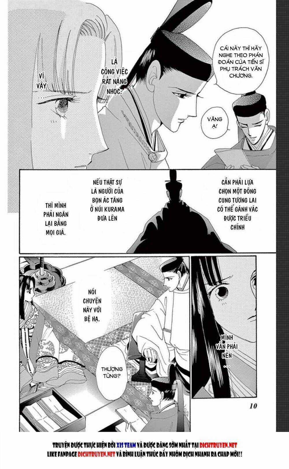 Torikae Baya - Chapter 46 - Trang 12