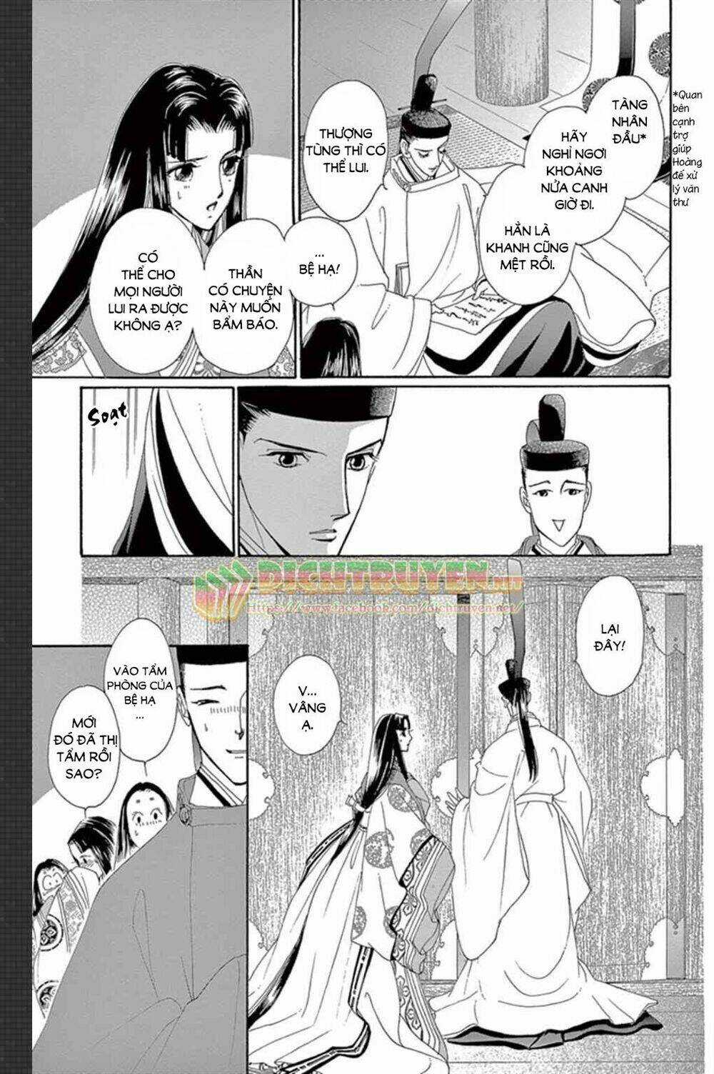 Torikae Baya - Chapter 46 - Trang 13
