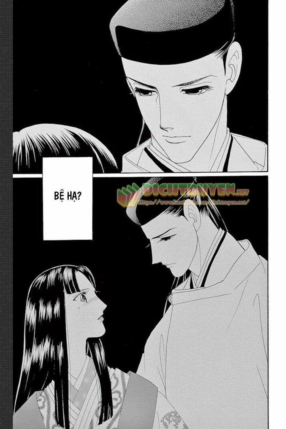 Torikae Baya - Chapter 46 - Trang 15