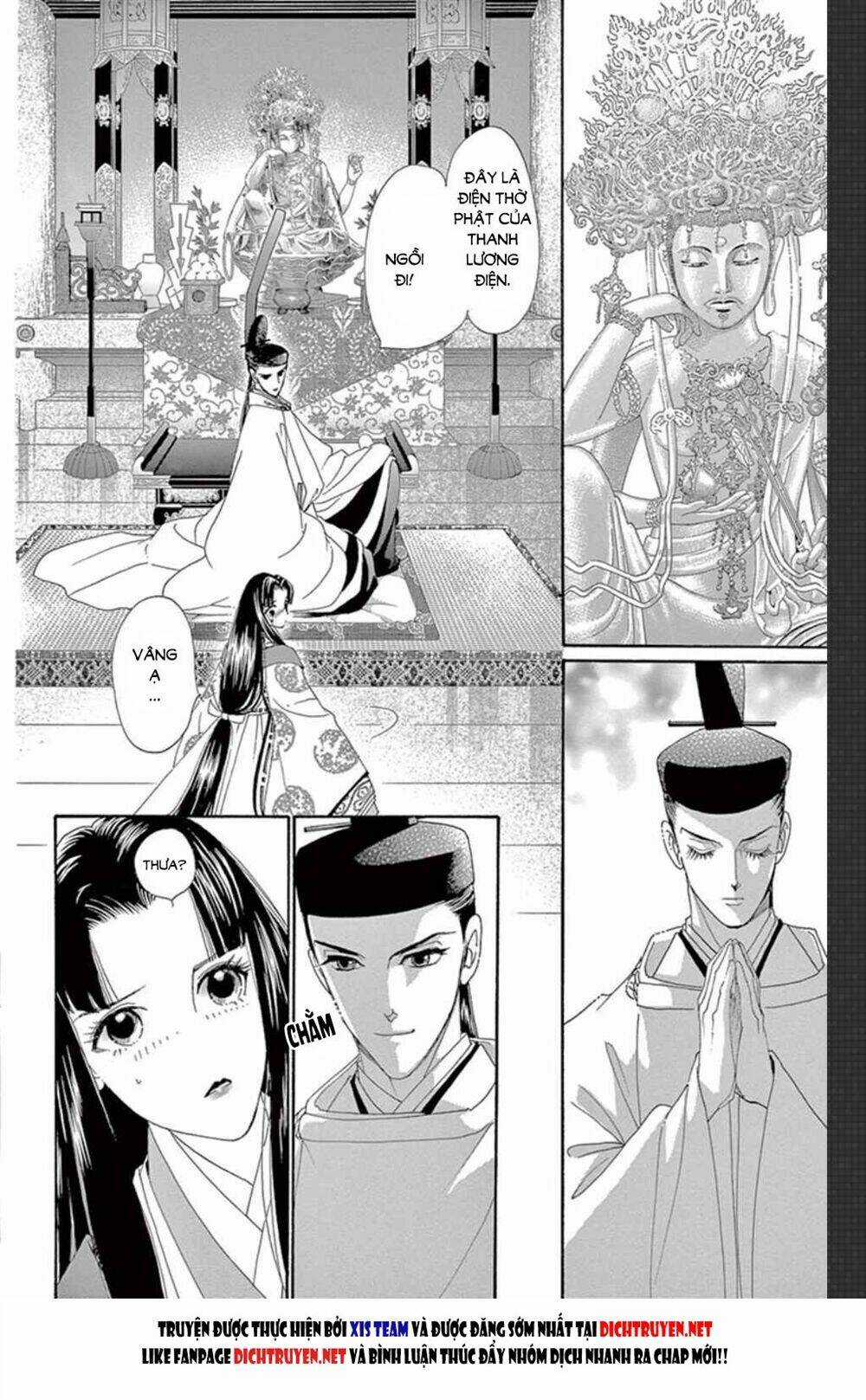 Torikae Baya - Chapter 46 - Trang 18
