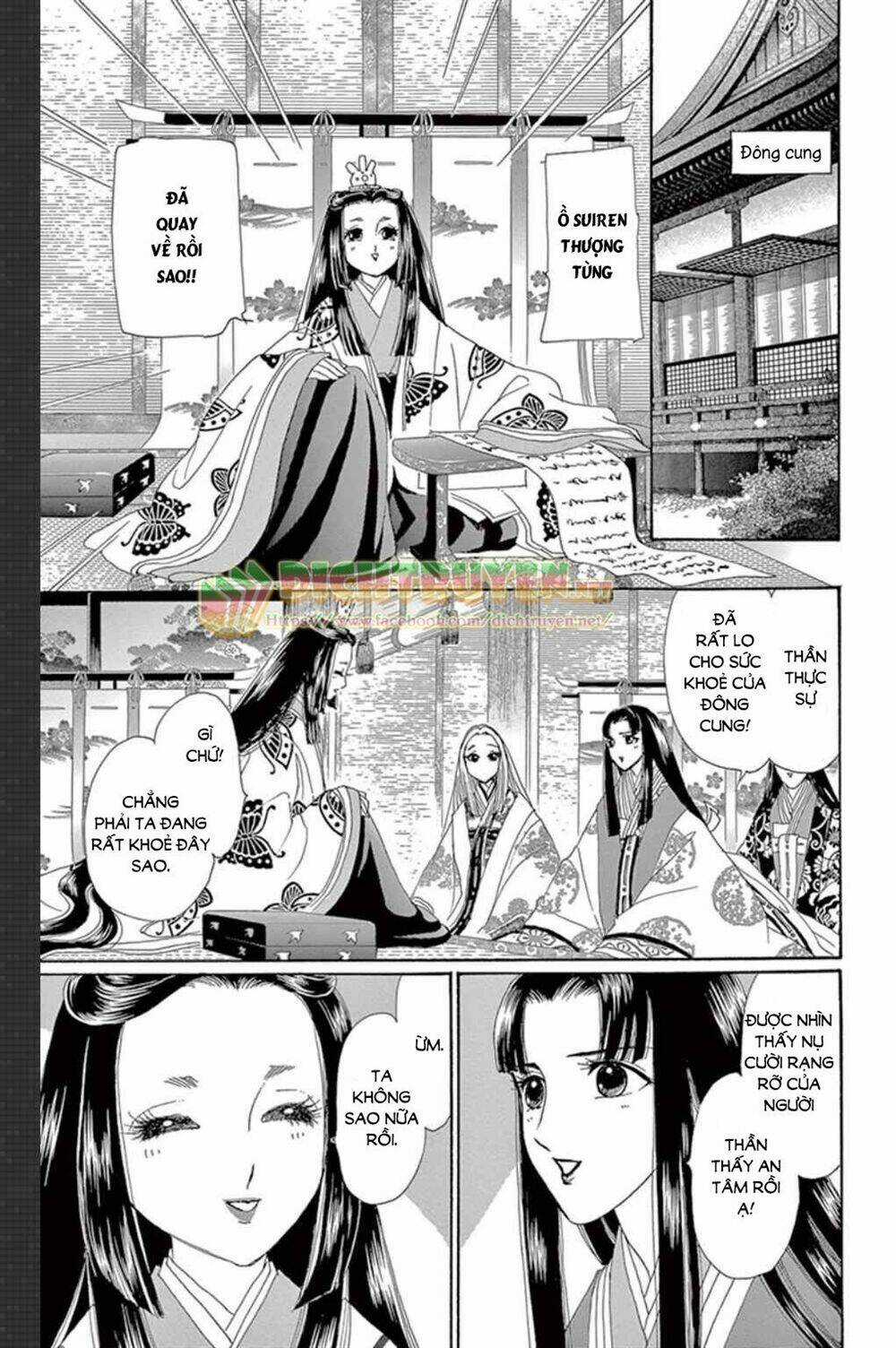 Torikae Baya - Chapter 46 - Trang 23