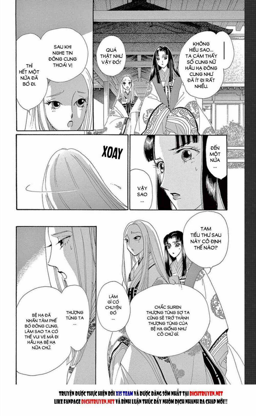 Torikae Baya - Chapter 46 - Trang 32