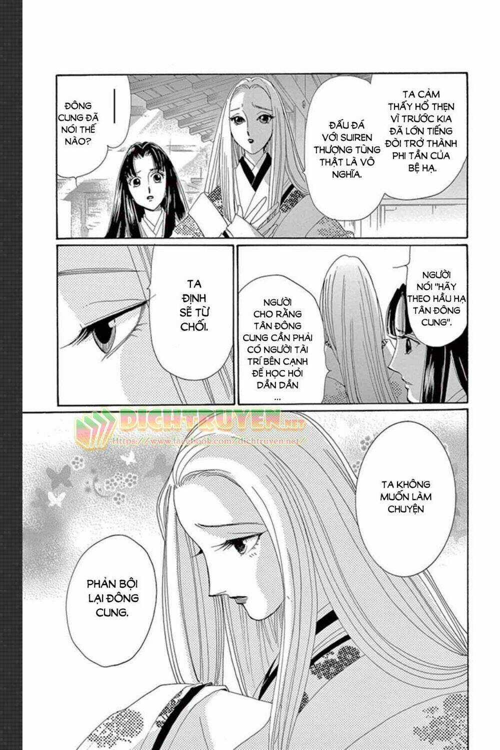 Torikae Baya - Chapter 46 - Trang 33