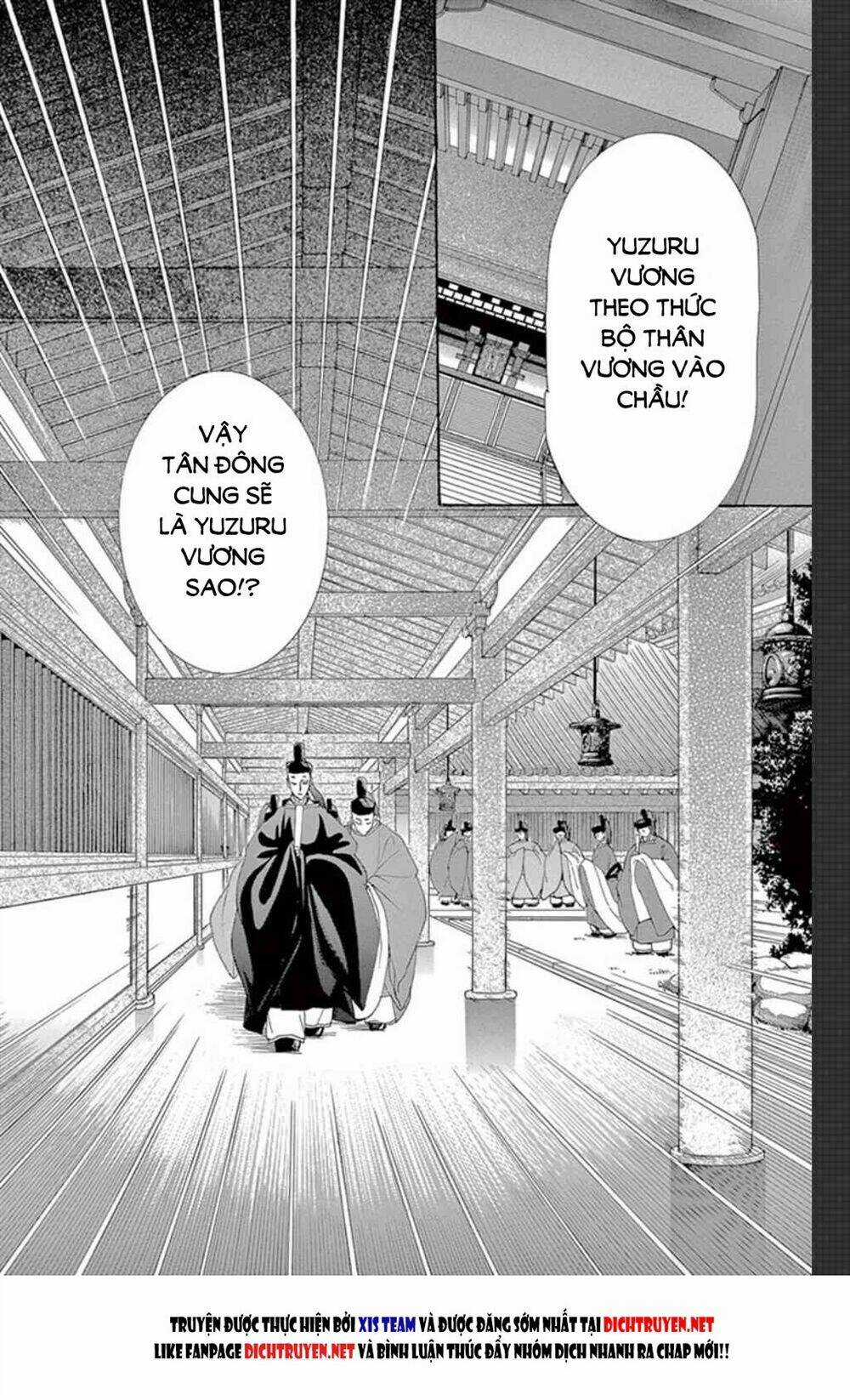 Torikae Baya - Chapter 46 - Trang 36