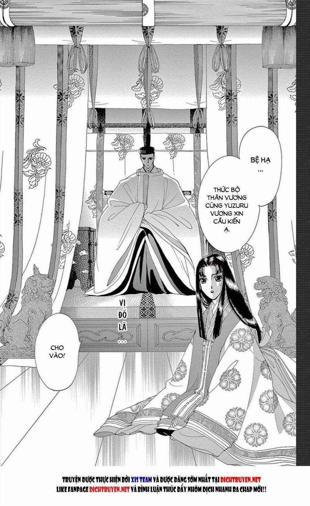 Torikae Baya - Chapter 46 - Trang 38