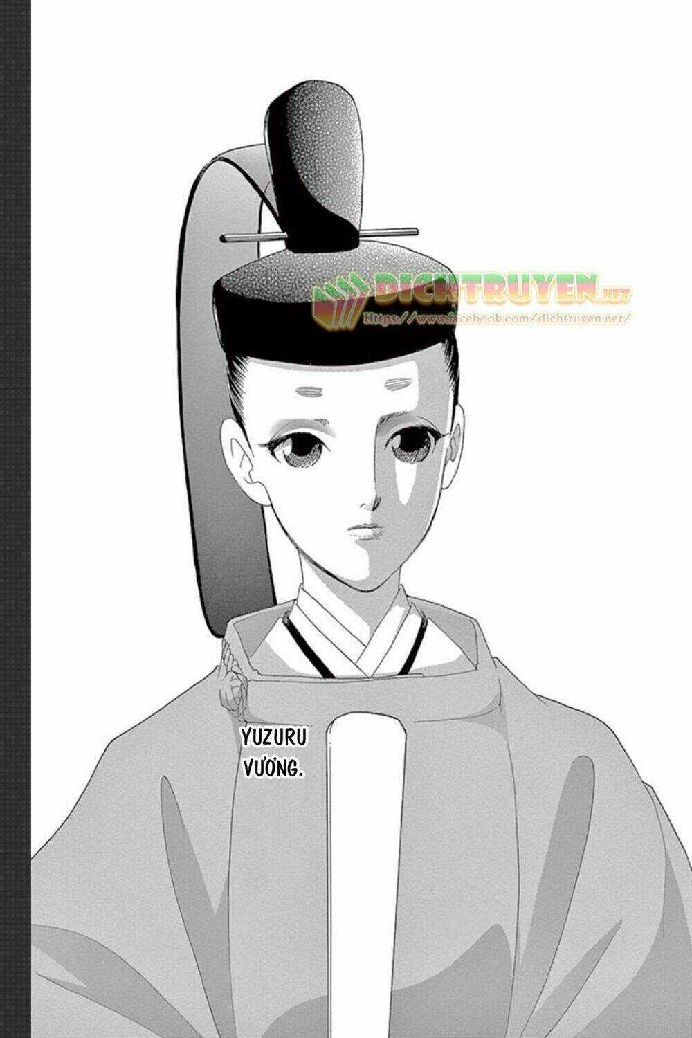 Torikae Baya - Chapter 46 - Trang 39