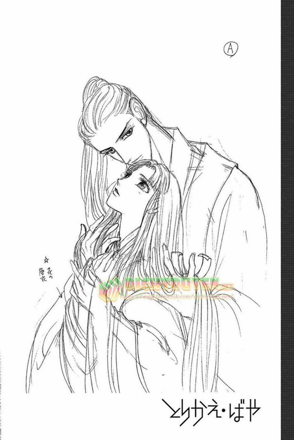 Torikae Baya - Chapter 46 - Trang 6