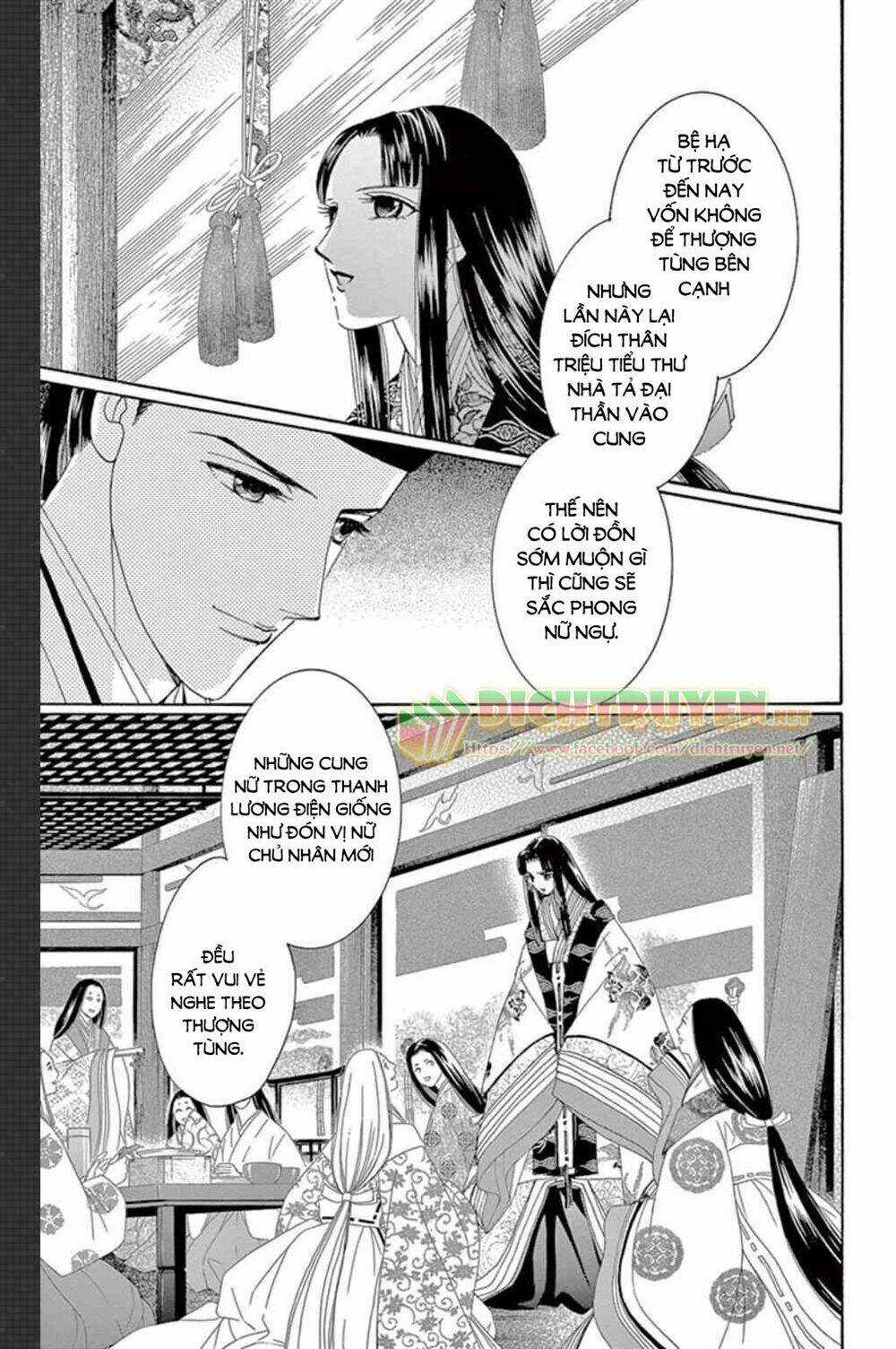 Torikae Baya - Chapter 46 - Trang 9