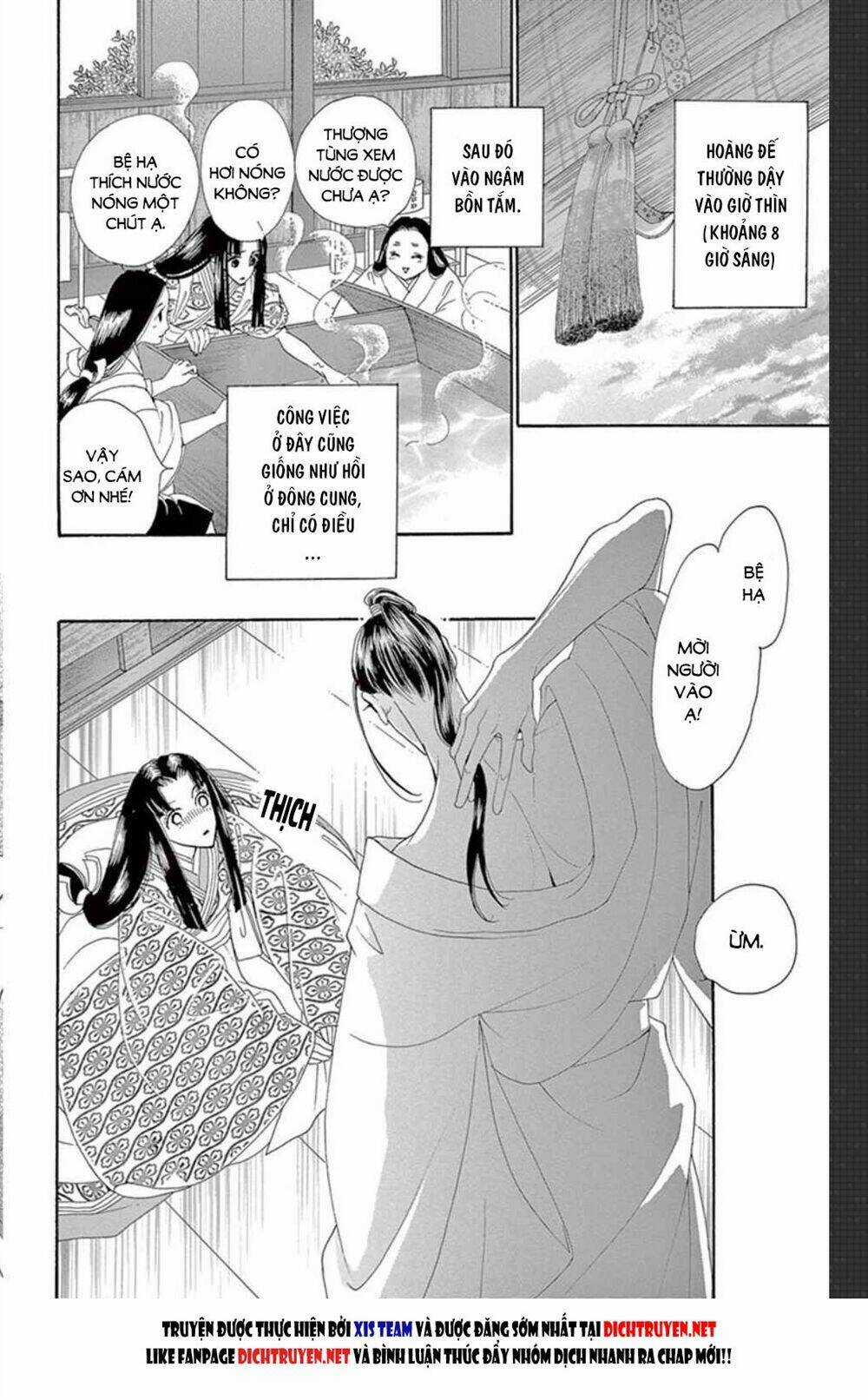 Torikae Baya - Chapter 46 - Trang 10