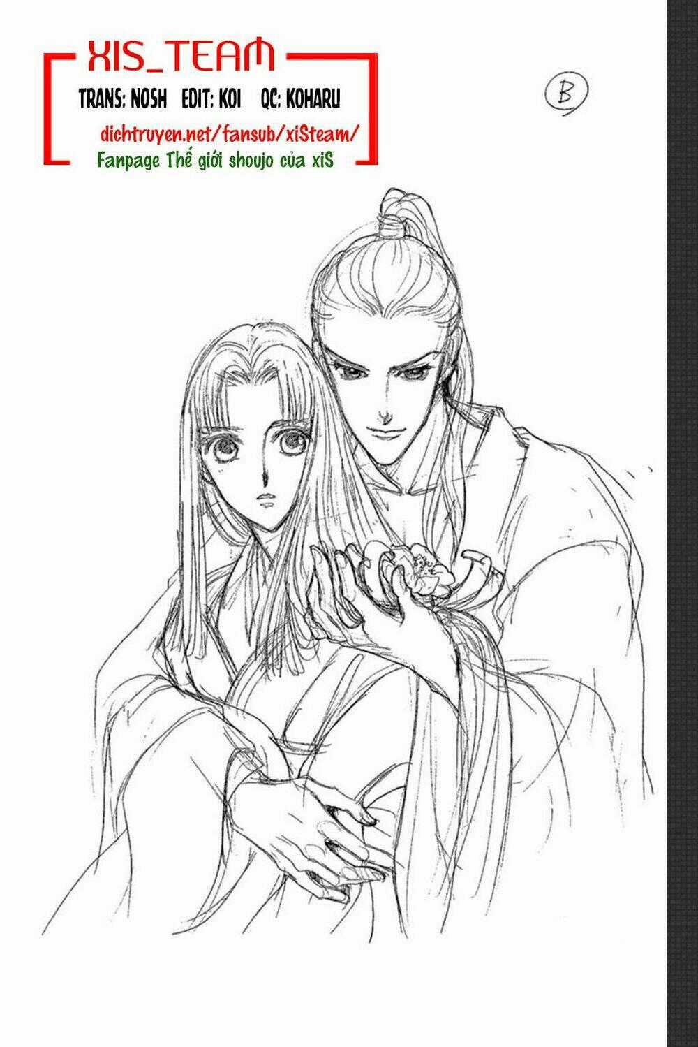 Torikae Baya - Chapter 47 - Trang 1