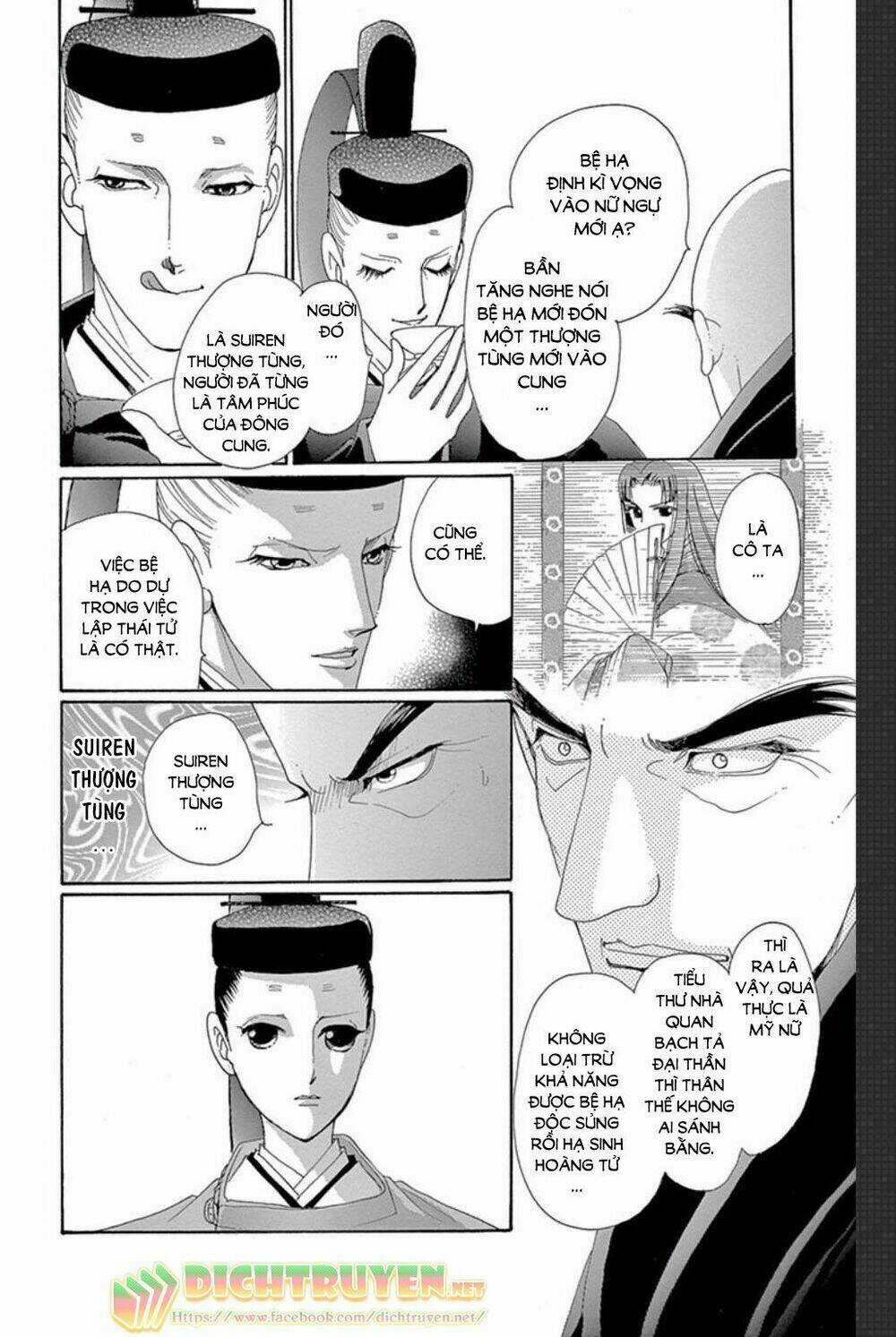 Torikae Baya - Chapter 47 - Trang 11