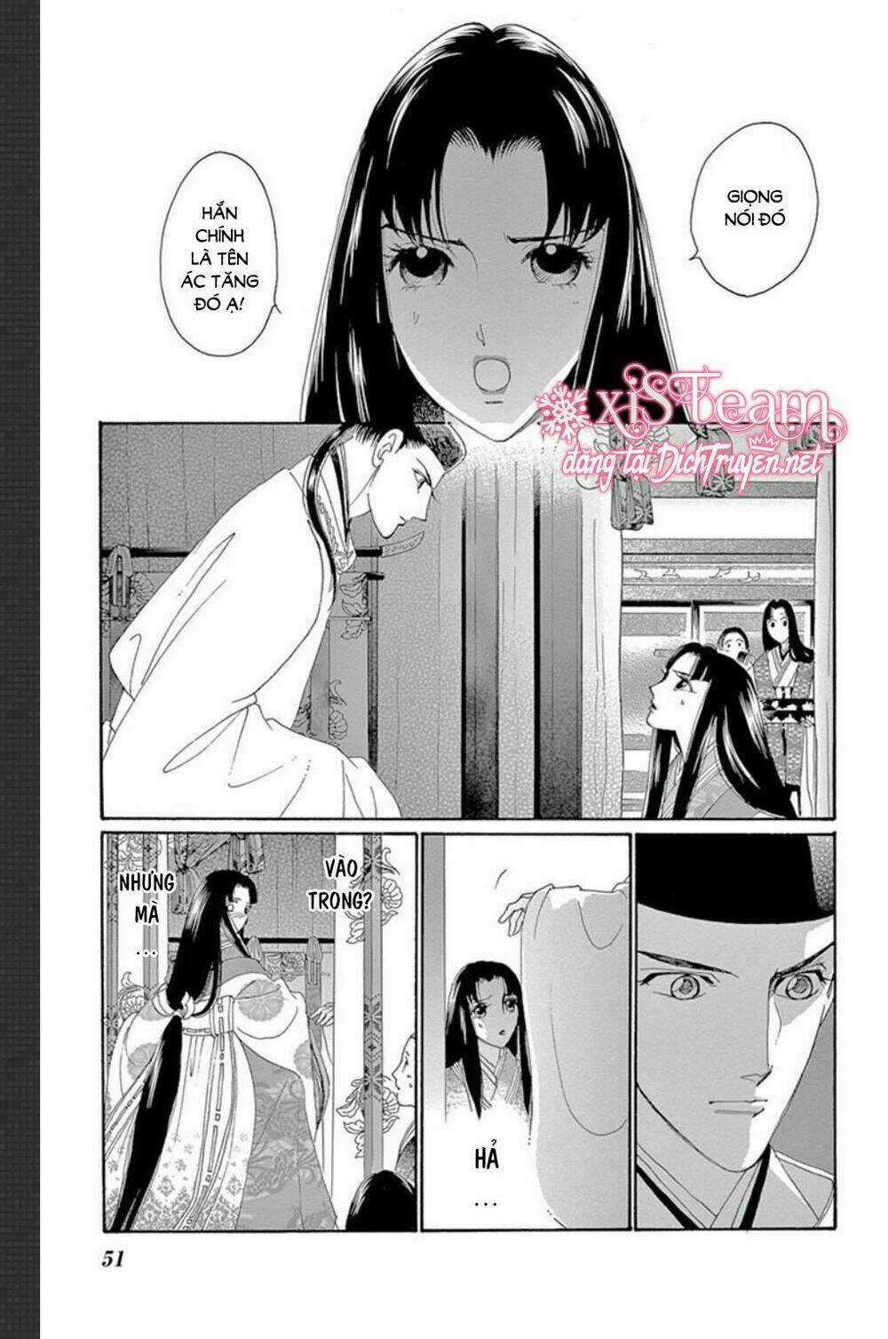 Torikae Baya - Chapter 47 - Trang 12