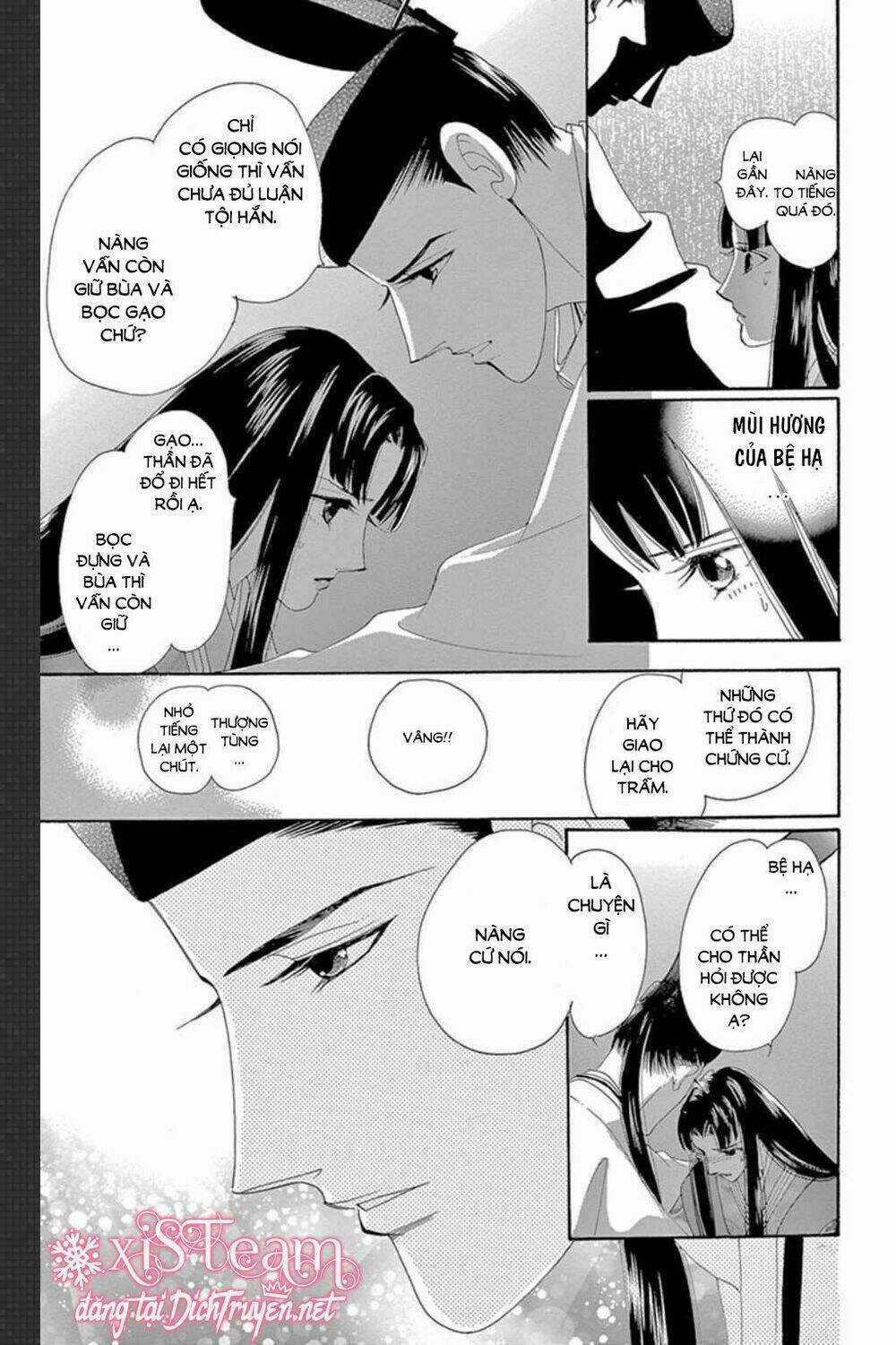 Torikae Baya - Chapter 47 - Trang 14