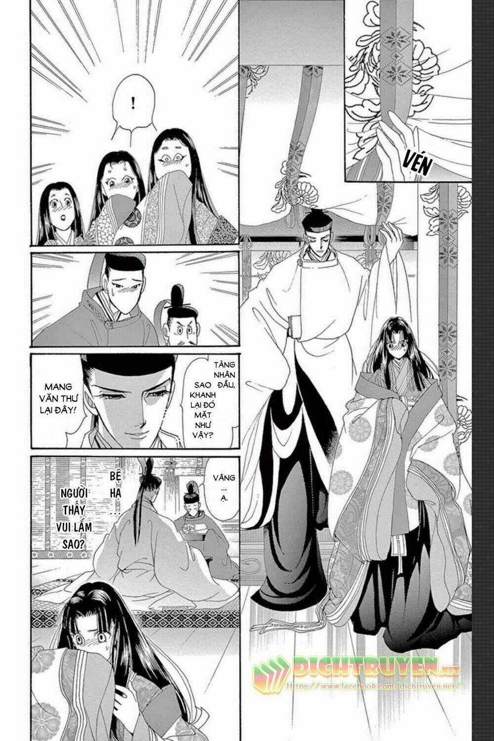Torikae Baya - Chapter 47 - Trang 17