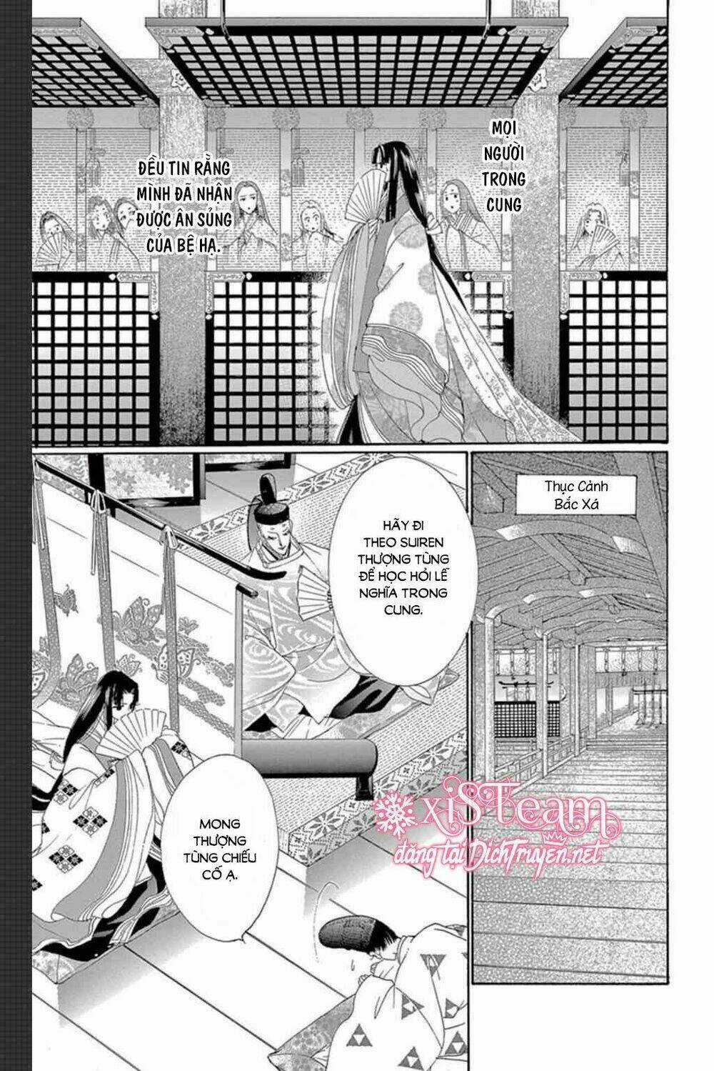 Torikae Baya - Chapter 47 - Trang 18