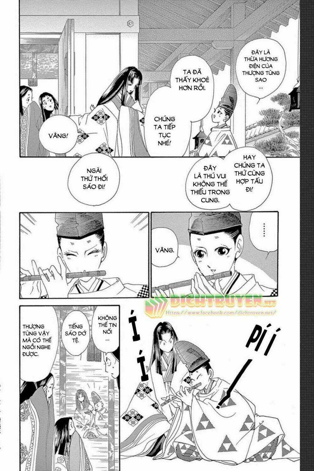 Torikae Baya - Chapter 47 - Trang 21