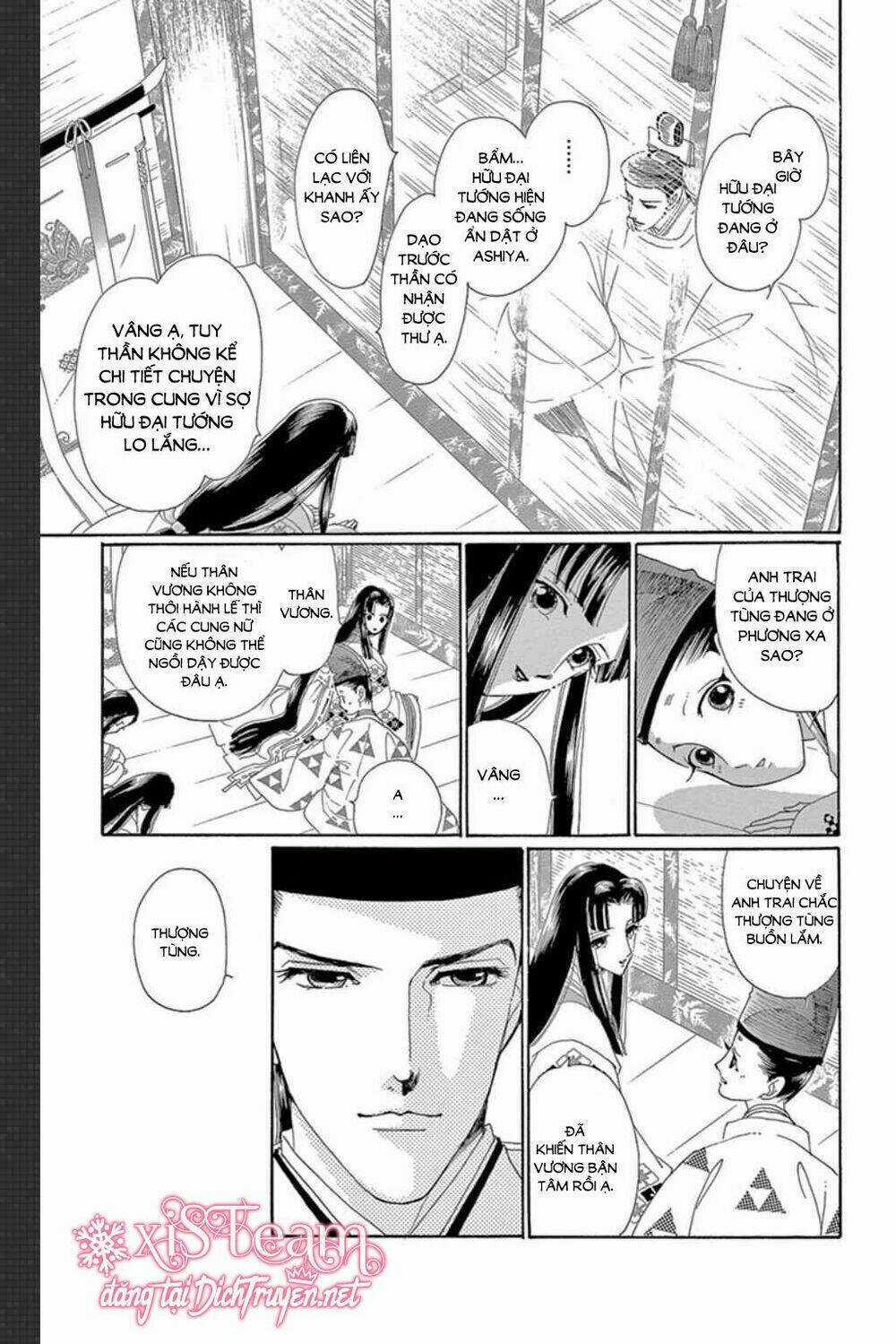 Torikae Baya - Chapter 47 - Trang 26
