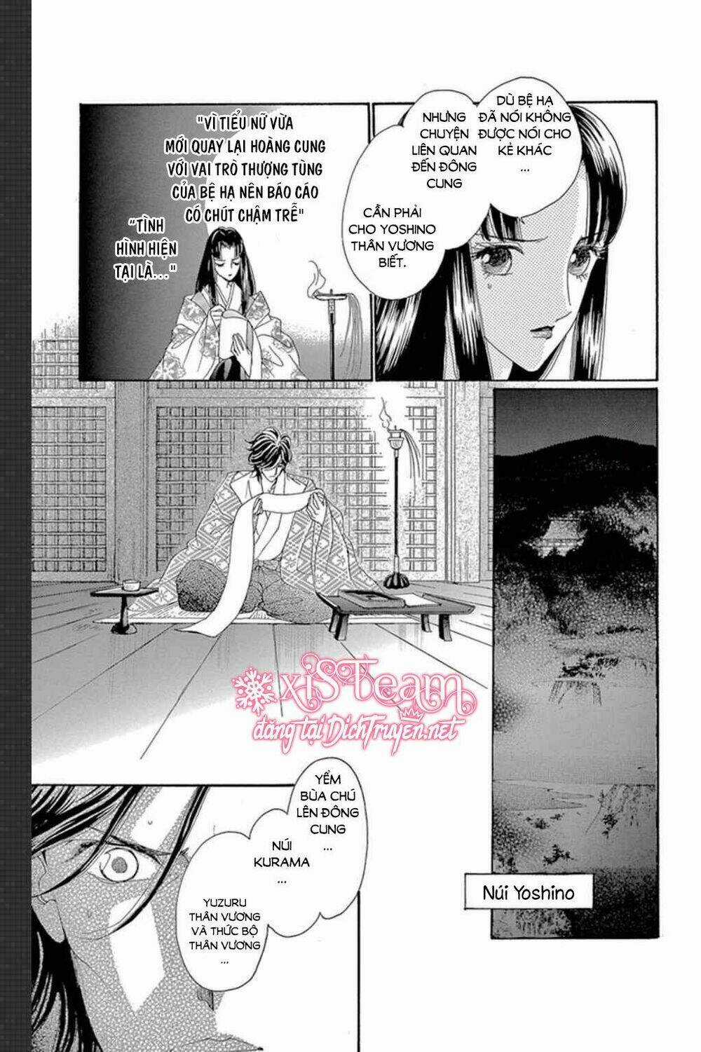 Torikae Baya - Chapter 47 - Trang 28