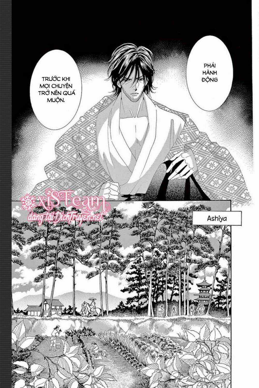 Torikae Baya - Chapter 47 - Trang 30