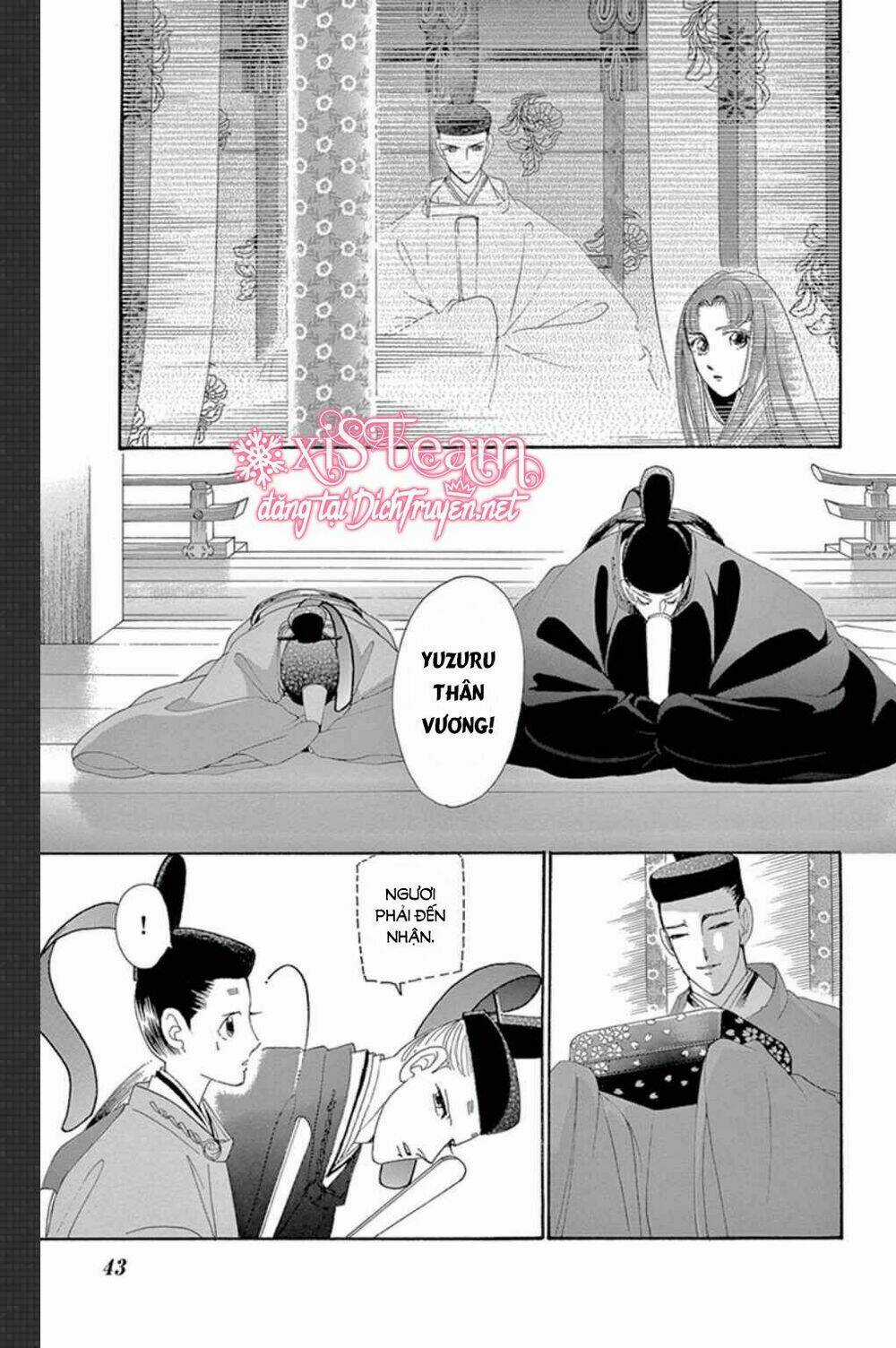 Torikae Baya - Chapter 47 - Trang 4