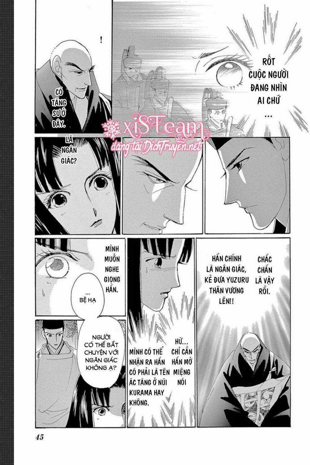 Torikae Baya - Chapter 47 - Trang 6