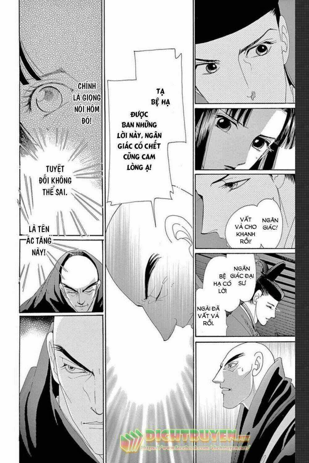 Torikae Baya - Chapter 47 - Trang 7