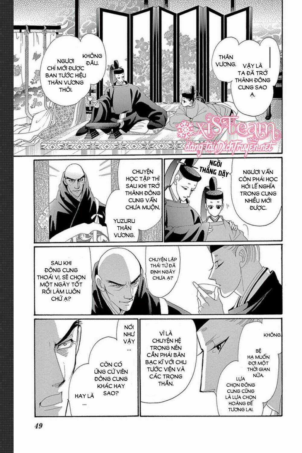 Torikae Baya - Chapter 47 - Trang 10