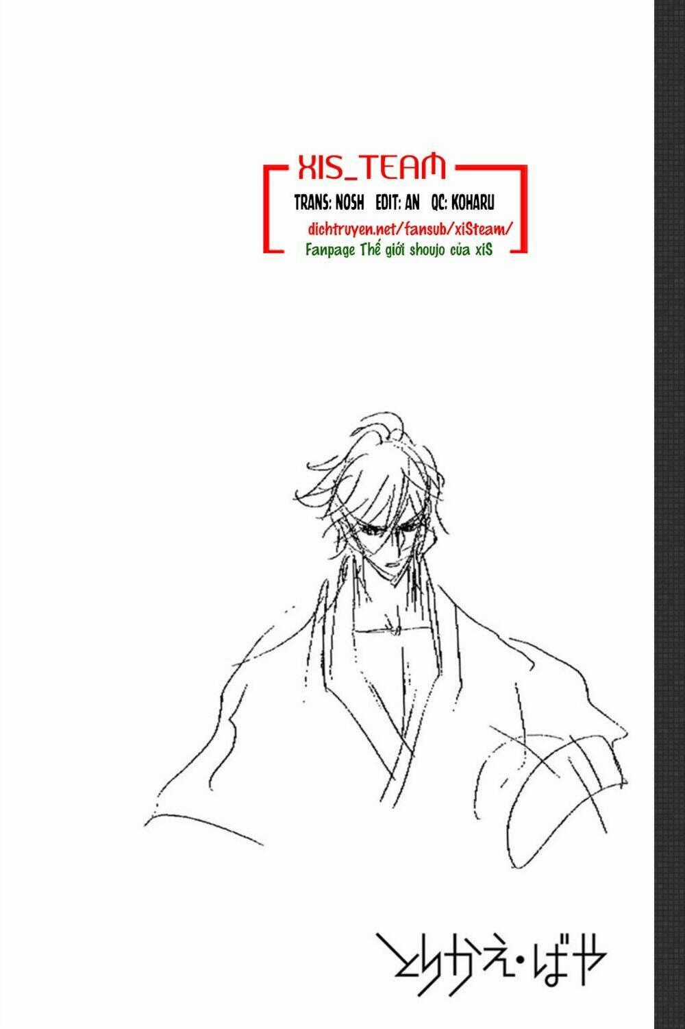 Torikae Baya - Chapter 48 - Trang 1