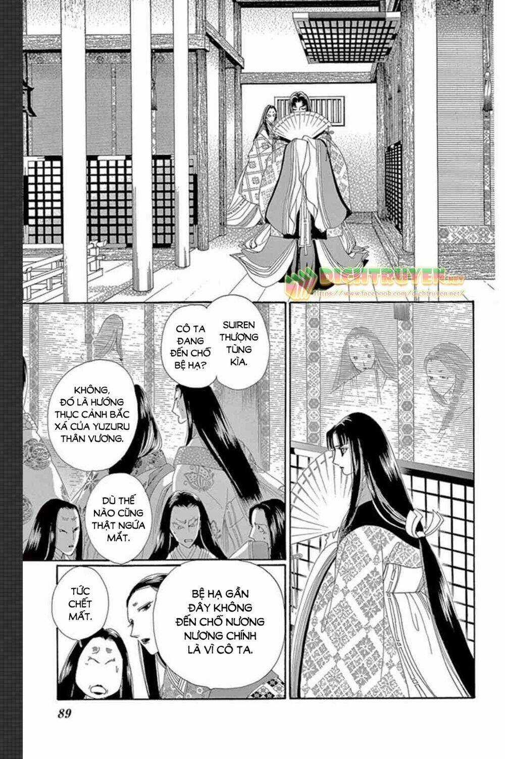 Torikae Baya - Chapter 48 - Trang 14