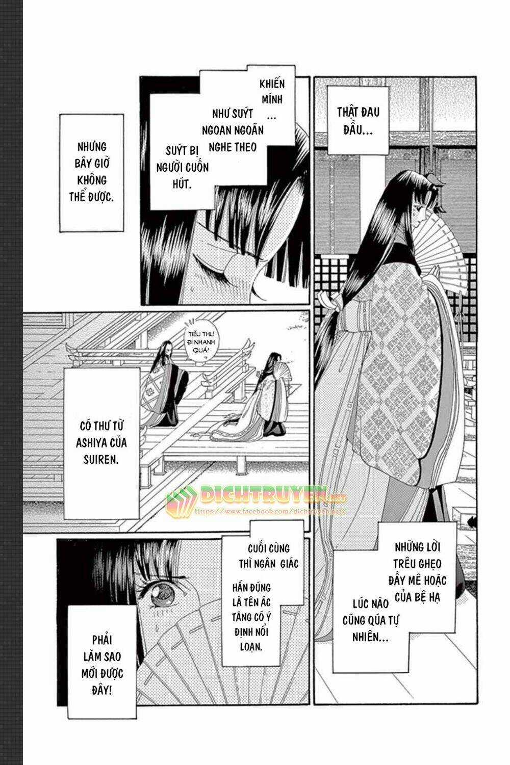 Torikae Baya - Chapter 48 - Trang 18