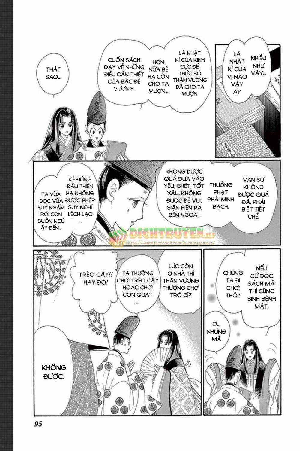 Torikae Baya - Chapter 48 - Trang 20